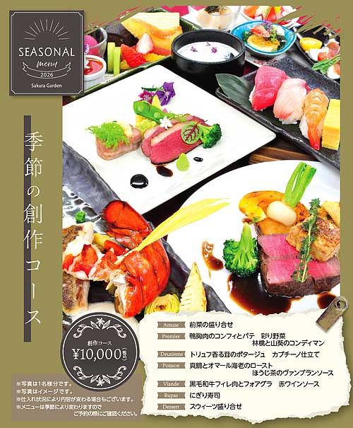 �����˥塼